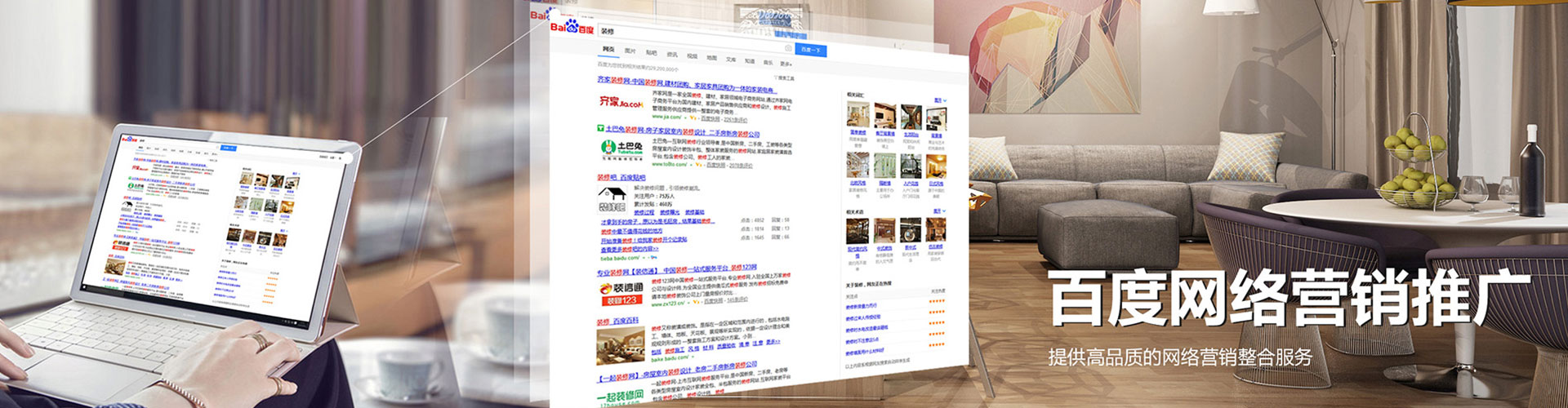 香坊信息流竞价